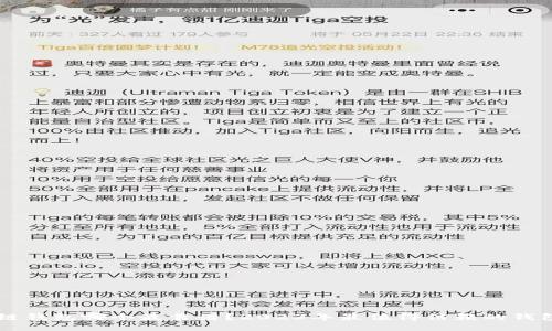 区块链钱包哪个最靠谱?2023年最值得信赖的钱包推荐