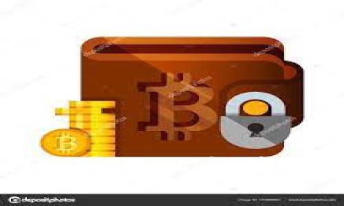 如何在CSDN上使用以太坊钱包:详尽指南