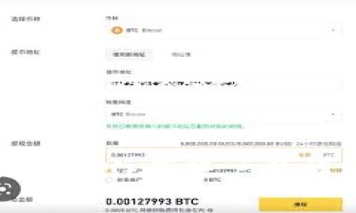 以太坊钱包注册账户的详细指南