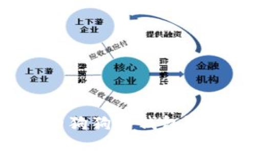 如何选择合适的狗狗币钱包?全面指南与推荐