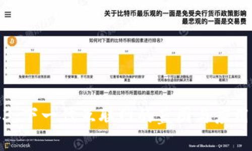 Web3:下一代互联网的蓝图与应用前景