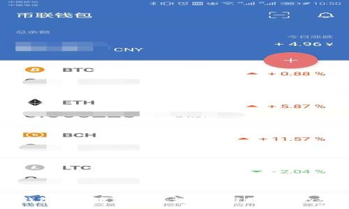 以太坊钱包硬件币种解析：如何选择最适合的硬件钱包
