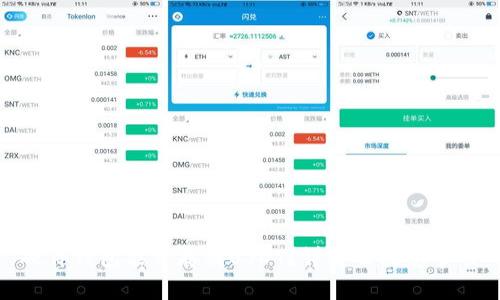 硬件钱包能否存储USDT?详解及注意事项