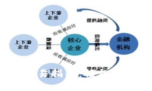 欧易Web3钱包交易指南:轻松实现数字资产管理