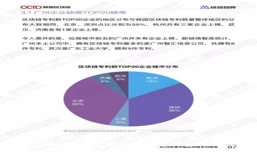 深入了解子钱包在以太坊中的应用与优势