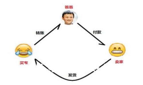以太坊虚拟货币钱包:如何选择与使用