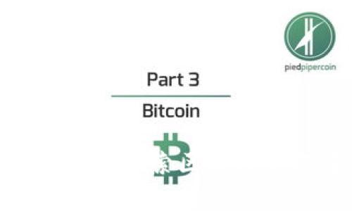Web3时代的音乐家:探索区块链如何重塑音乐行业