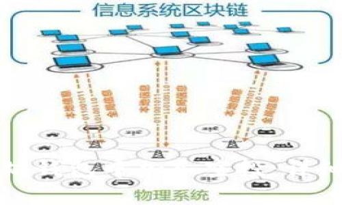 如何在以太坊钱包中加入空投：详细指南与技巧