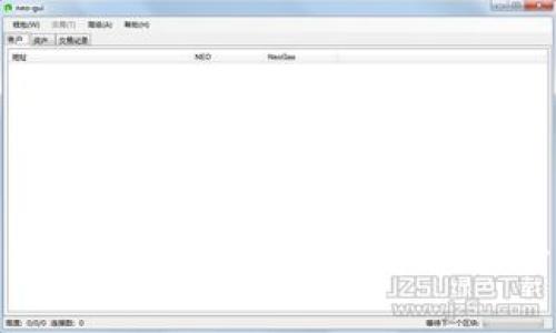 最佳虚拟币钱包下载官网:安卓手机用户的必备指南
