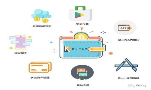 数字货币开户是否违法?详细解读与开户注意事项
