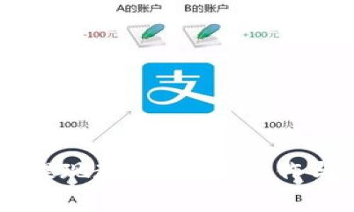 夸克钱包USDT提现教程:轻松操作与常见问题解答