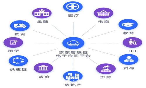 以太坊钱包最新版本:全面解析与使用指南