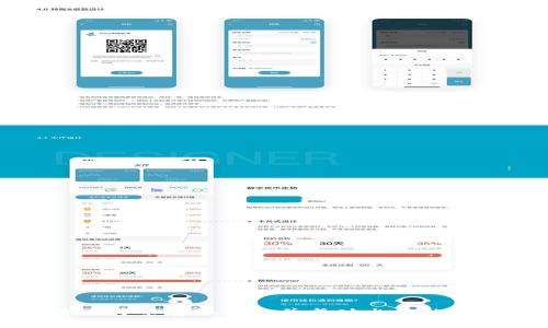 如何将比特币存入钱包并成功出售的详细指南