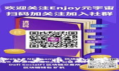 如何成功投资以太币:初学者的终极指南