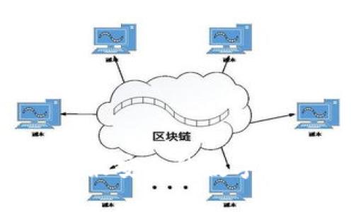 如何选择最安全的数字资产钱包?