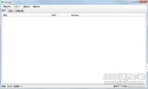 以太币:揭开这一数字货币背后的国家与技术之谜