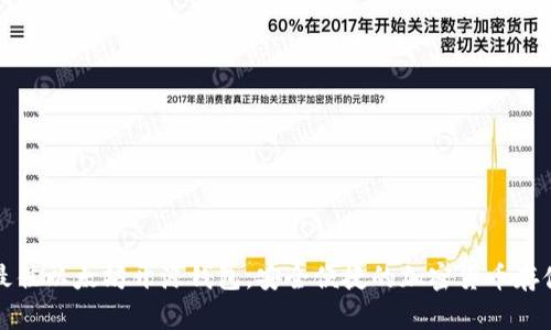 探索最佳以太坊开源钱包,安全便捷的加密货币存储推荐