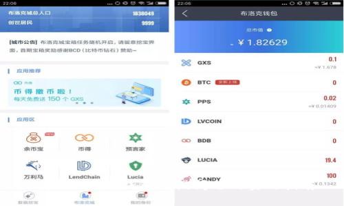 解决以太坊钱包缓慢问题的实用指南