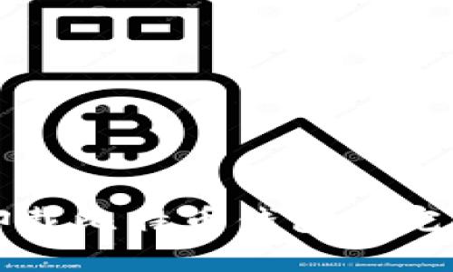轻松卸载比特币钱包的完整指南