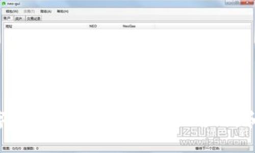 轻松管理数字资产:推荐同时支持以太坊和USDT的钱包
