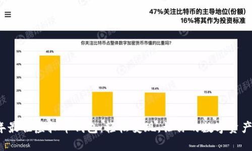 2023年最佳虚拟币钱包:轻松变现,让你的数字资产更灵活