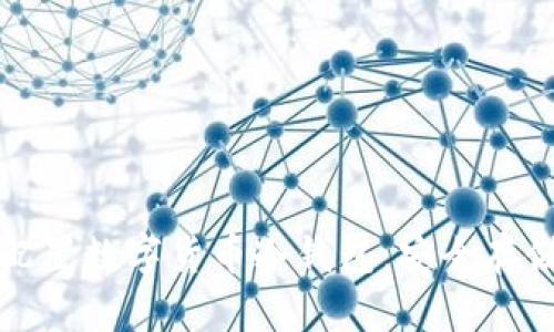 如何快速配置数字货币冷钱包:安全存储你的资产