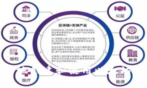 如何安全地创建和使用以太坊K网钱包?
