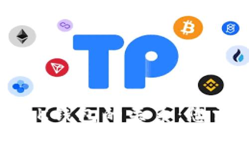比特币地址和BK钱包的关系:您需要了解的真相