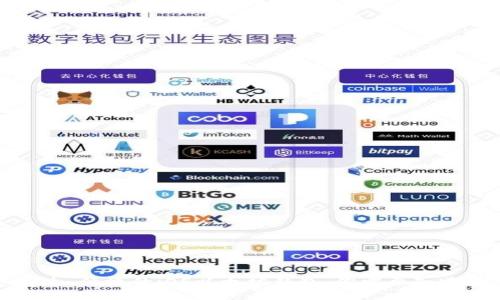 打造安全、便捷的iOS以太坊钱包:你需要知道的一切