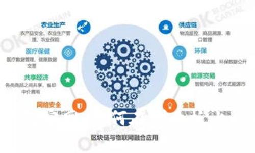 以太坊钱包官网:如何在创业板上成功启航?