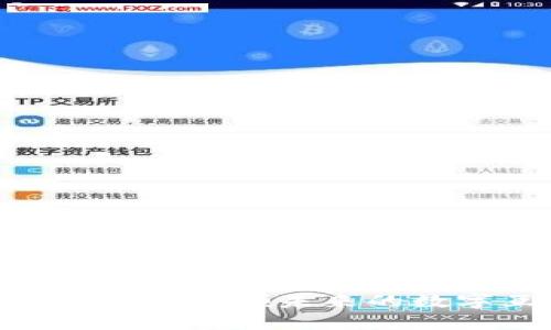 探索Web3渲染:引领未来的数字互动体验