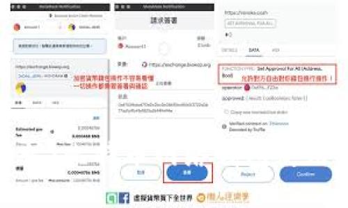 从零开始：比特币网络钱包使用全攻略