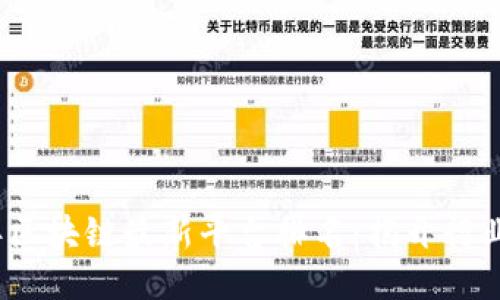 2023年区块链最新平台排名：揭开行业的面纱