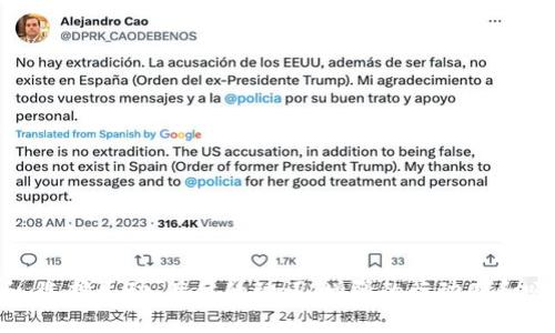 思考一个和，选择生动、具体的动词，增强的行动感和吸引力，放进