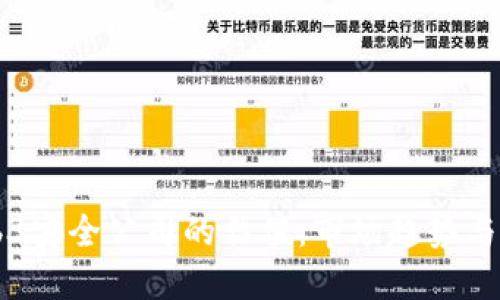 揭秘Web3安全公司的估值：市场趋势与未来展望