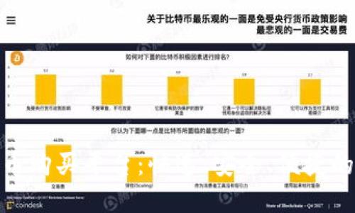 最佳以太币购买平台：快速、安全、便捷的投资选择