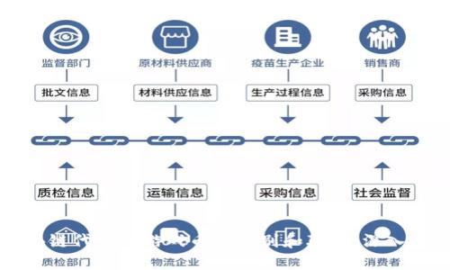 区块链代币与游戏币的区别和联系：深入探讨