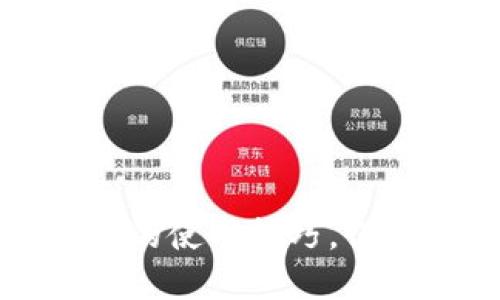 掌握比特币备份钱包的使用技巧，保障你的数字资产安全