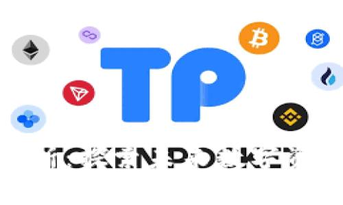 加密钱包市场分析：探索未来数字资产安全的新趋势