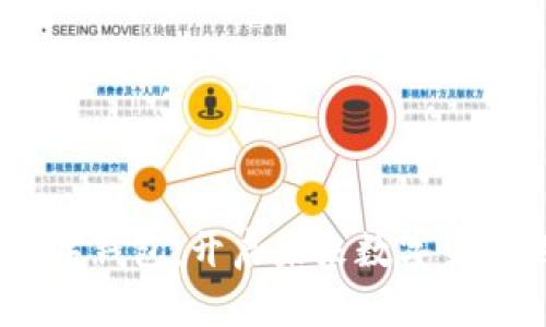 探索DCEP数字钱包：开启未来数字货币的便捷之门