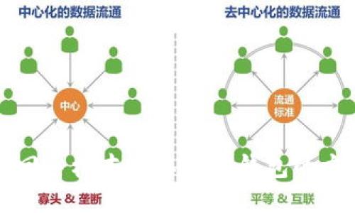 轻松找回手机本地以太坊钱包的方法指南