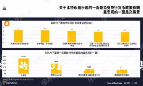 如何构建高效的Web3数据库：全面指南与实用策略