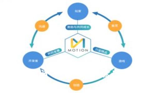 轻松管理你的LTC资产：移动端LTC钱包全面攻略 
