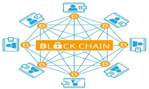 探索Web3的现状与挑战:未来何去何从?