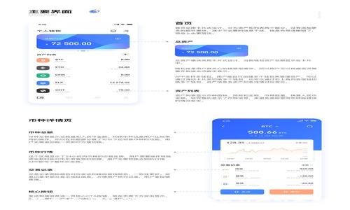 以太坊最大受益项目：探索加密行业的未来潜力