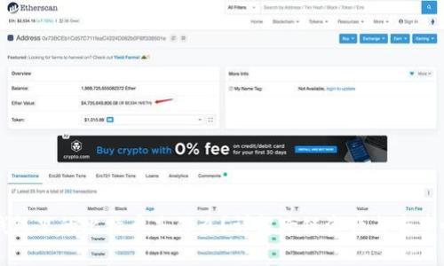 以太坊钱包里的比特币是什么？详解跨链资产与去中心化钱包