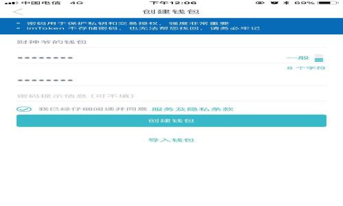 探索Web3手机应用：未来移动互联网的新纪元