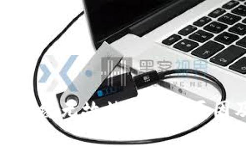 以太坊钱包无缘无故被转走的原因及应对措施