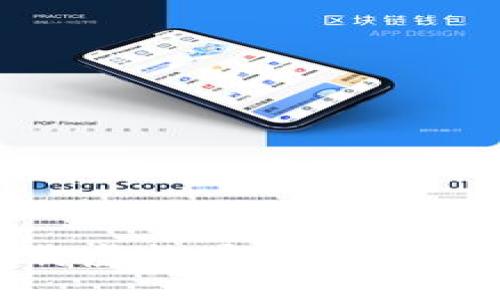 如何安全下载虚拟币钱包软件（详尽指南）